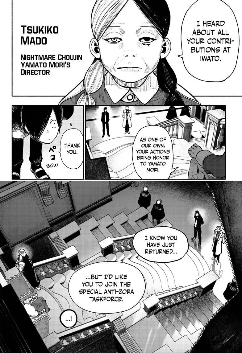 Choujin X, Chapter 38 image 04